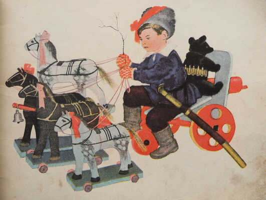 Маршак С. Мы военные / Рис. В. Лебедева. 2-е изд. М.-Л.: Детиздат, 1939.